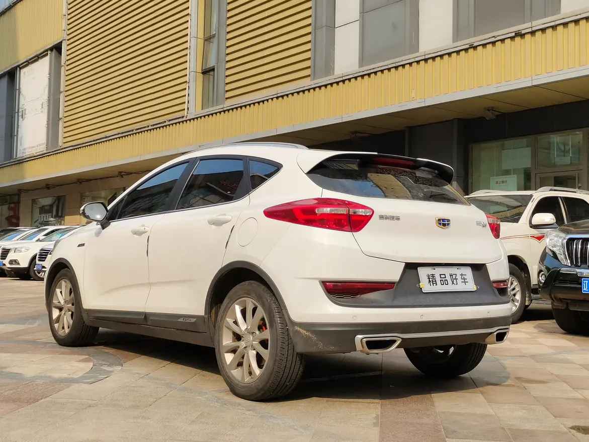 Geely Emgrand GS
