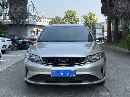 catalog-car-2