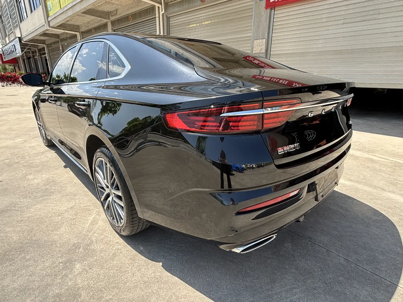 Geely Preface
