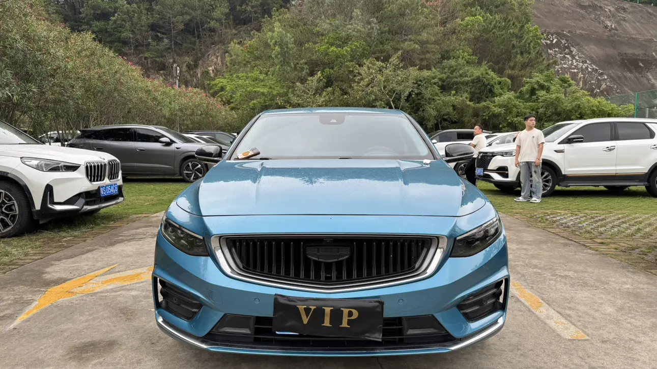 Geely Preface