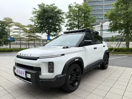 catalog-car-1