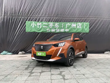 catalog-car-1
