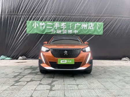 catalog-car-2