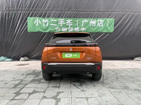 catalog-car-5