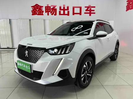 catalog-car-1
