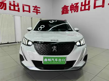 catalog-car-2