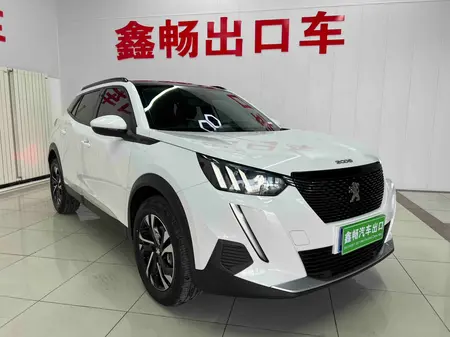 catalog-car-3