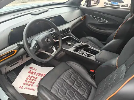 catalog-car-8