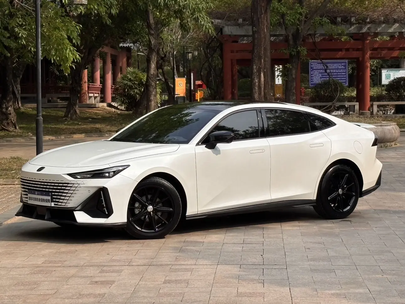 Changan UNI-V