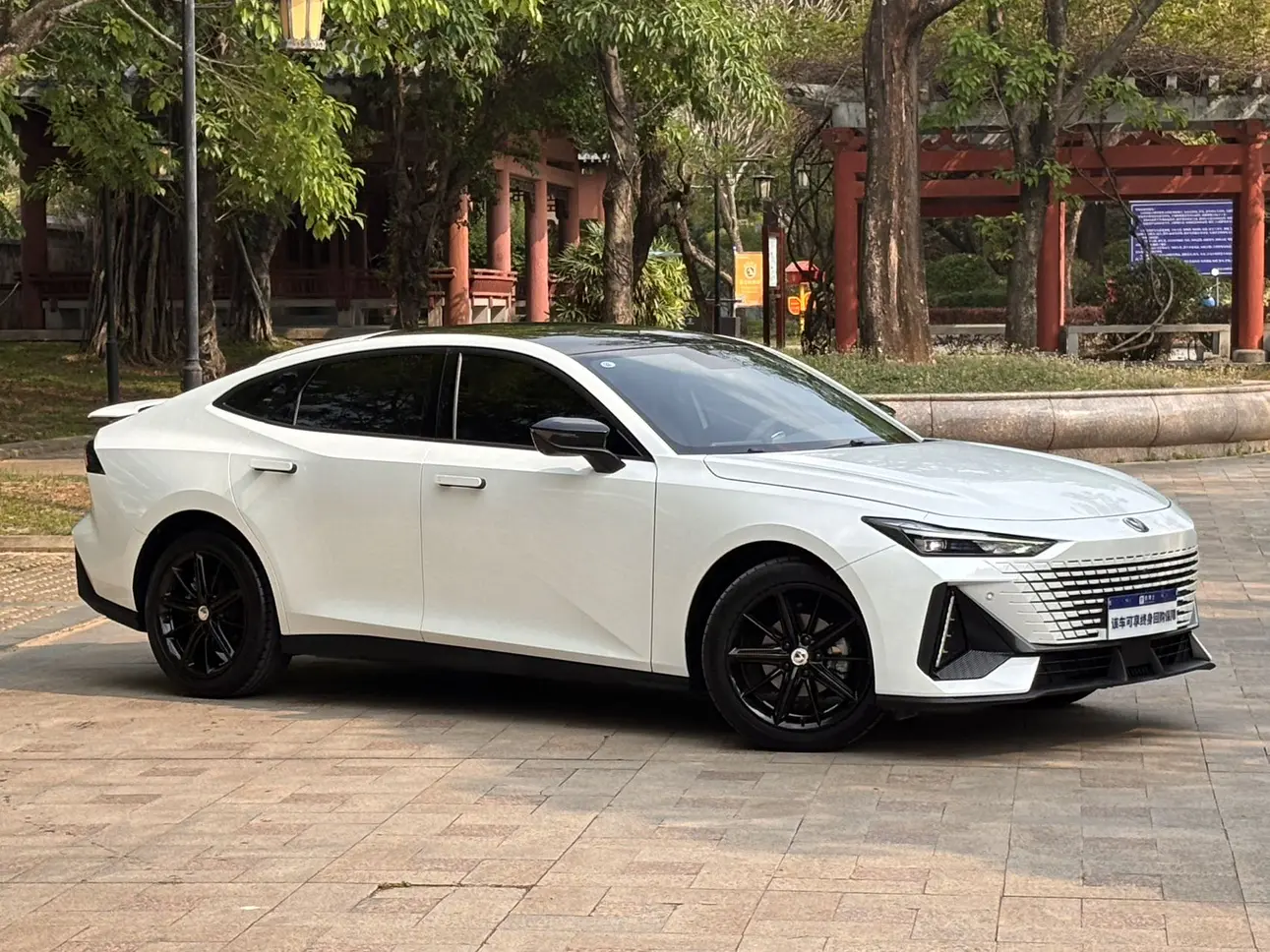 Changan UNI-V