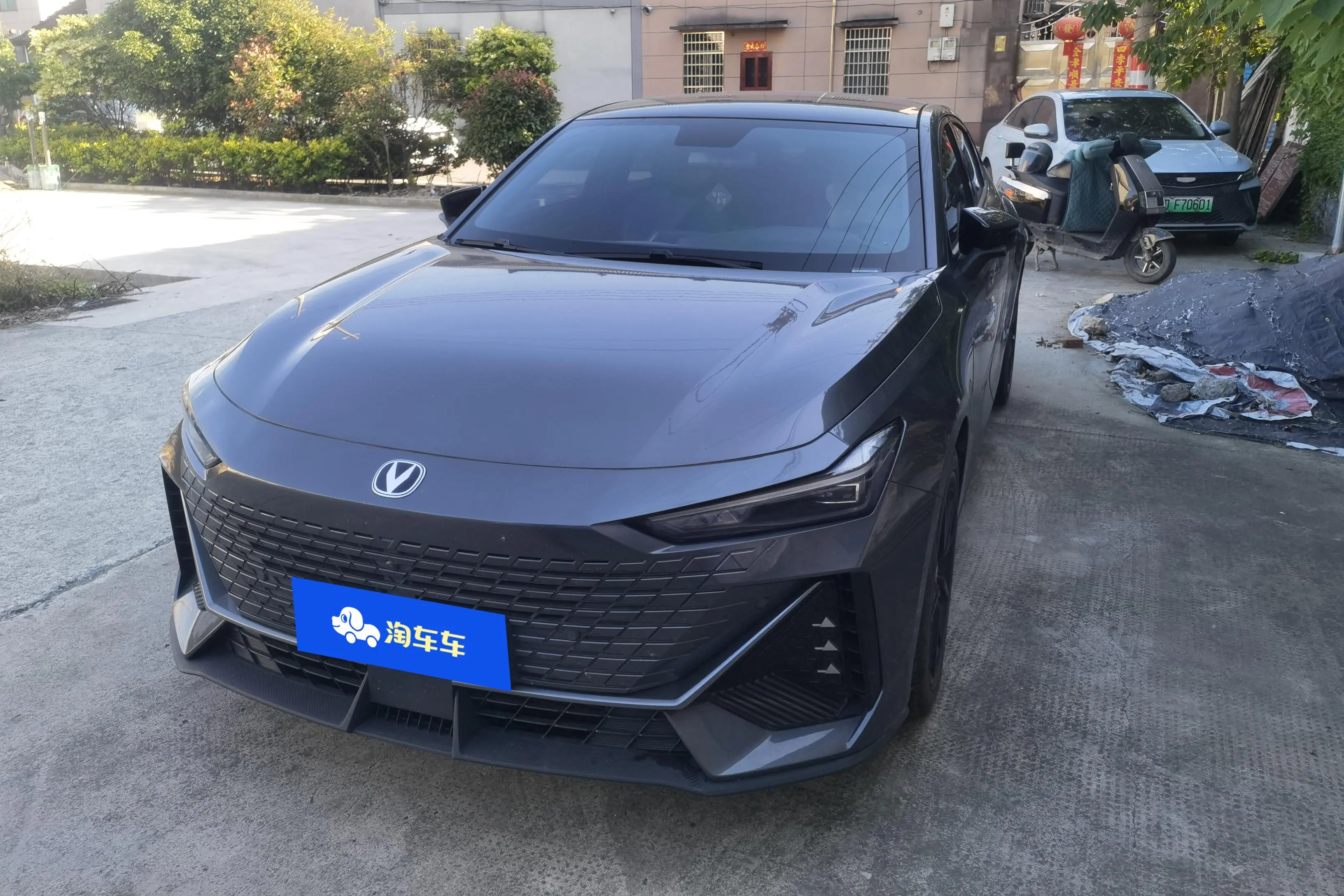 Changan UNI-V