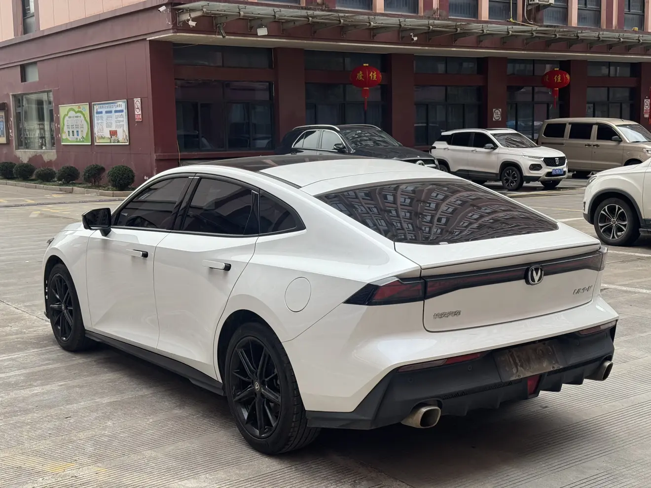 Changan UNI-V