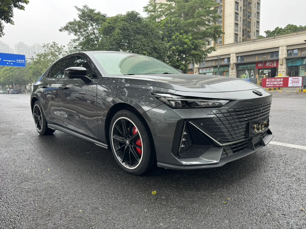 Changan UNI-V