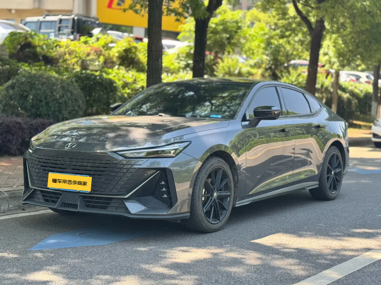 Changan UNI-V
