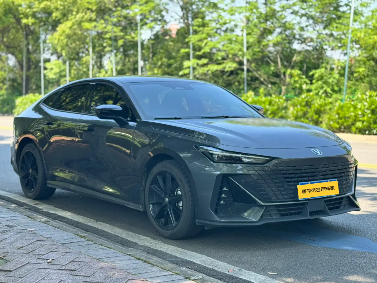 Changan UNI-V