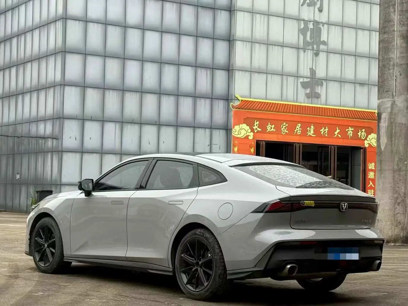 Changan UNI-V