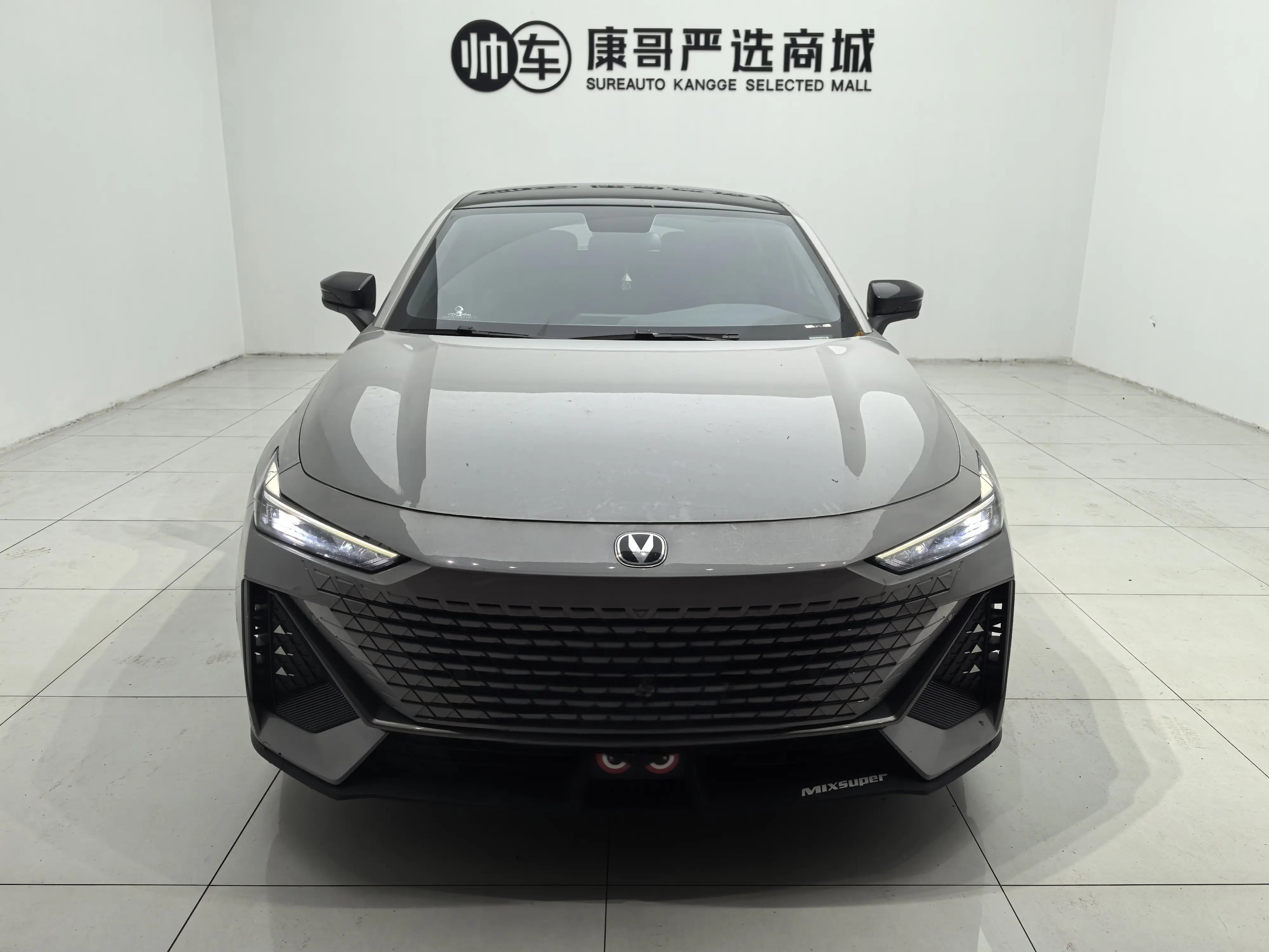 Changan UNI-V