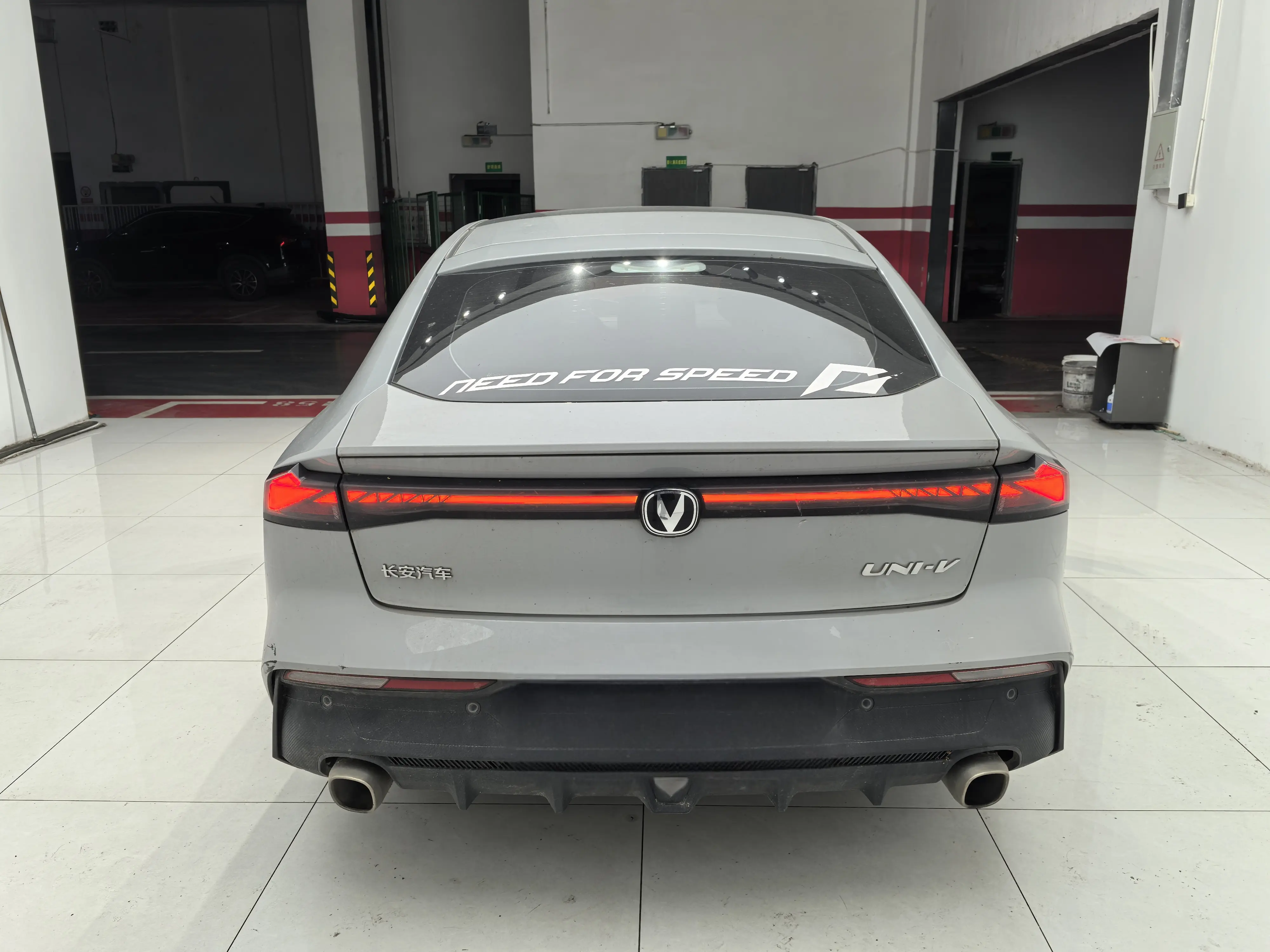 Changan UNI-V