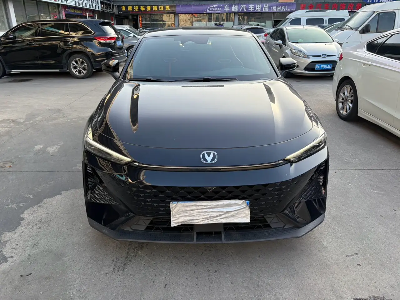 Changan UNI-V