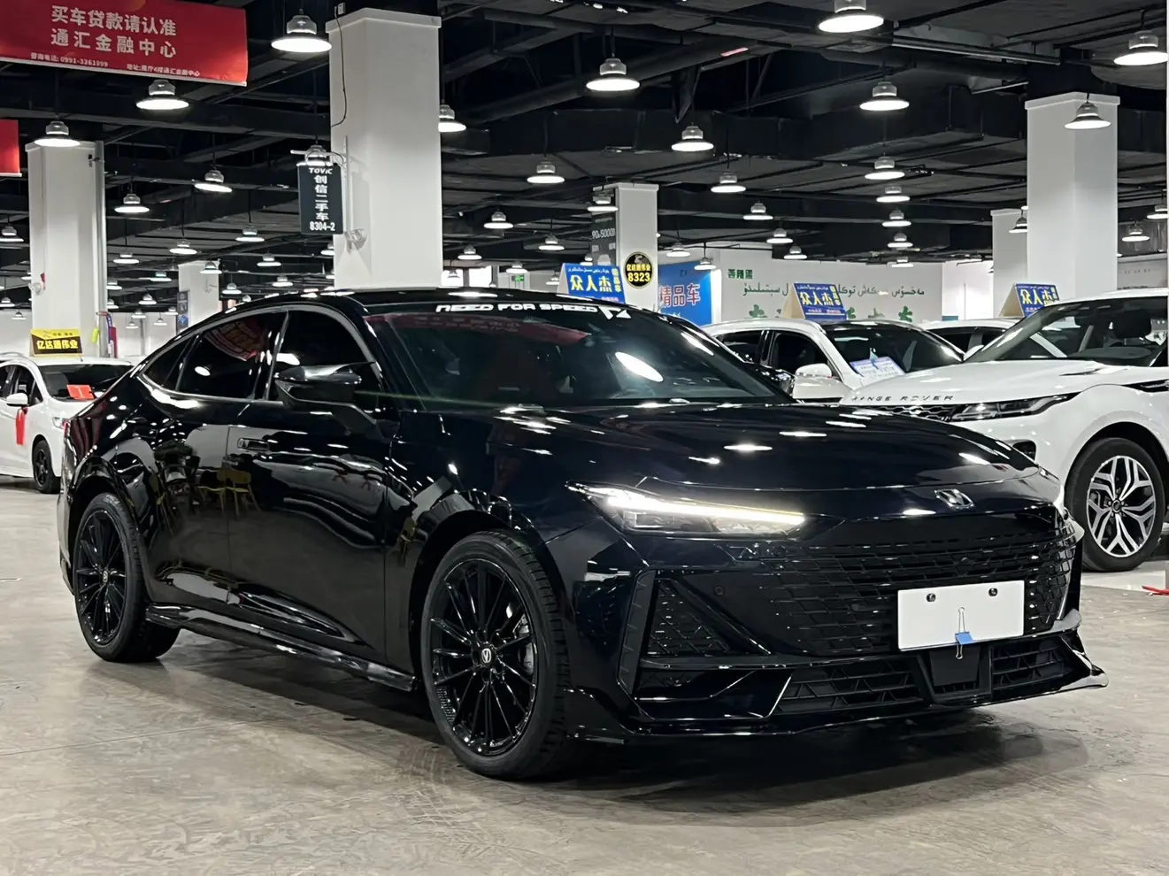 Changan UNI-V
