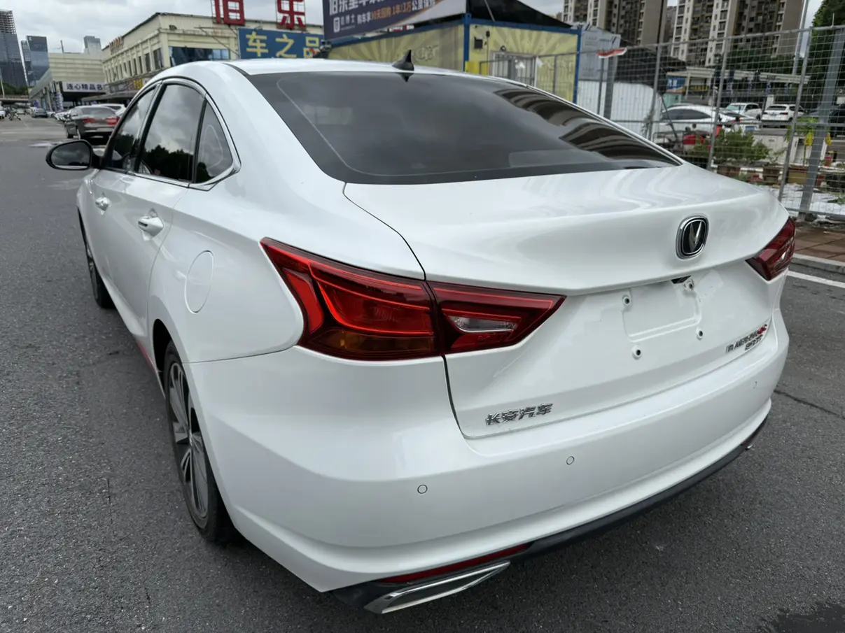 Changan Ruicheng CC