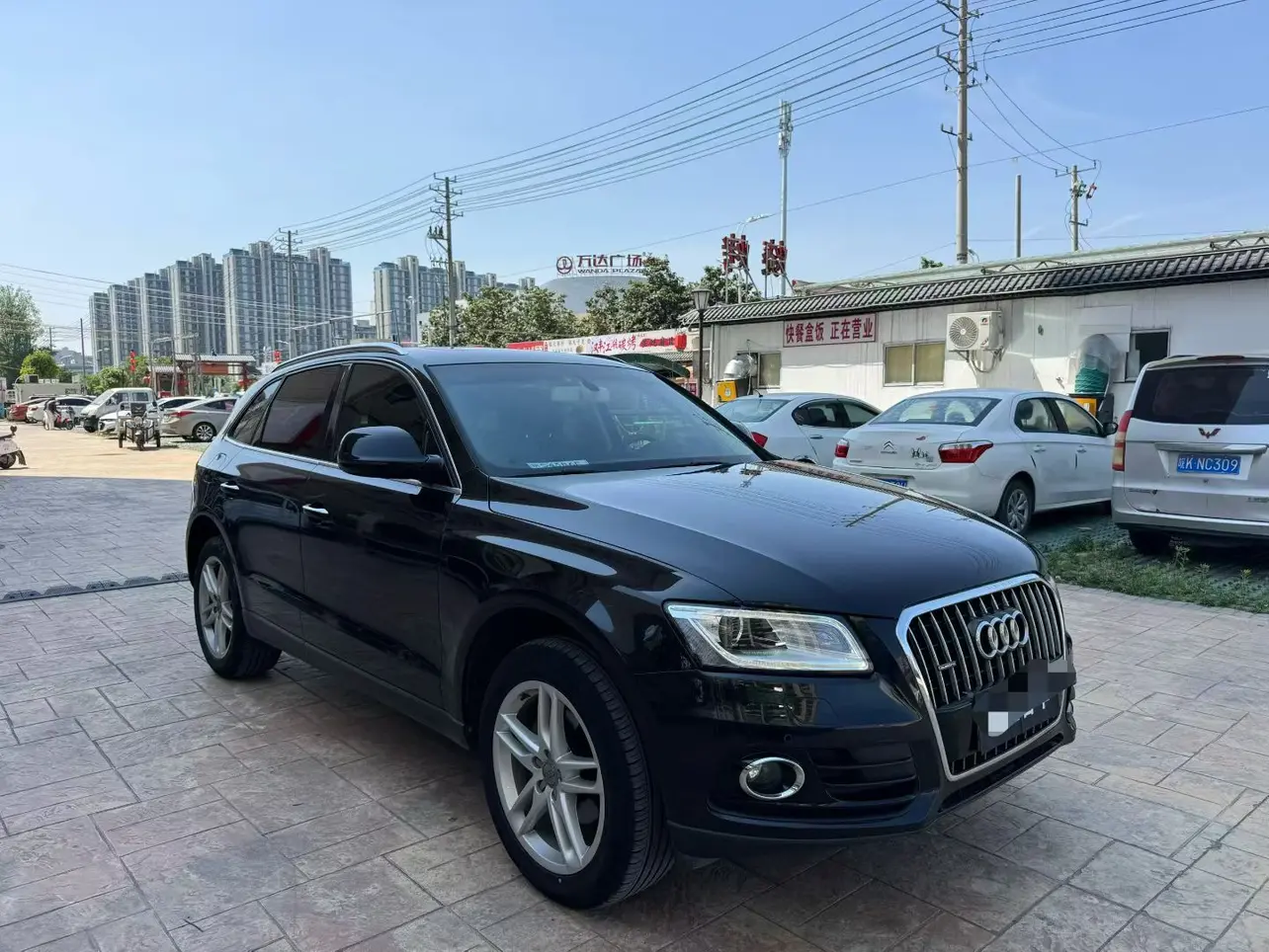 Audi Q5