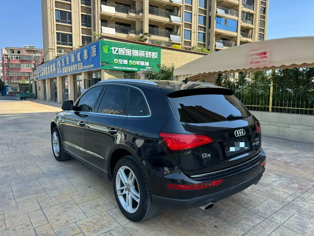Audi Q5