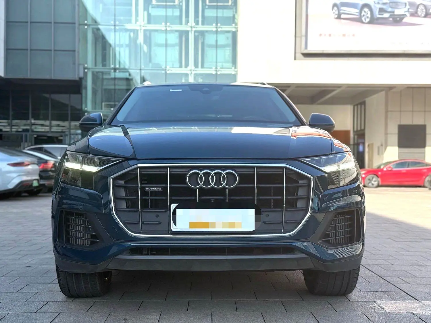 Audi Q8