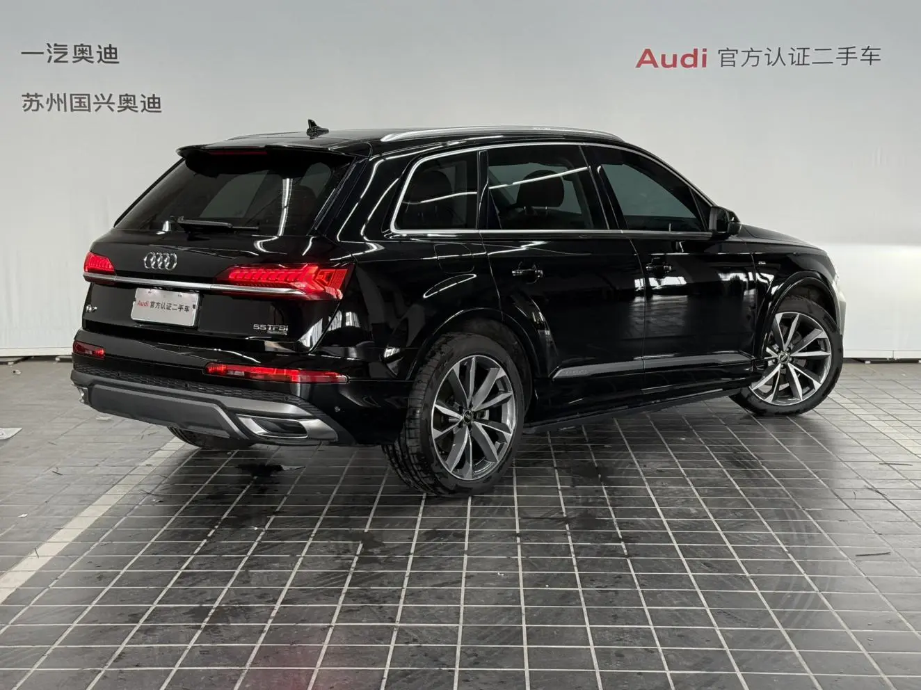Audi Q7