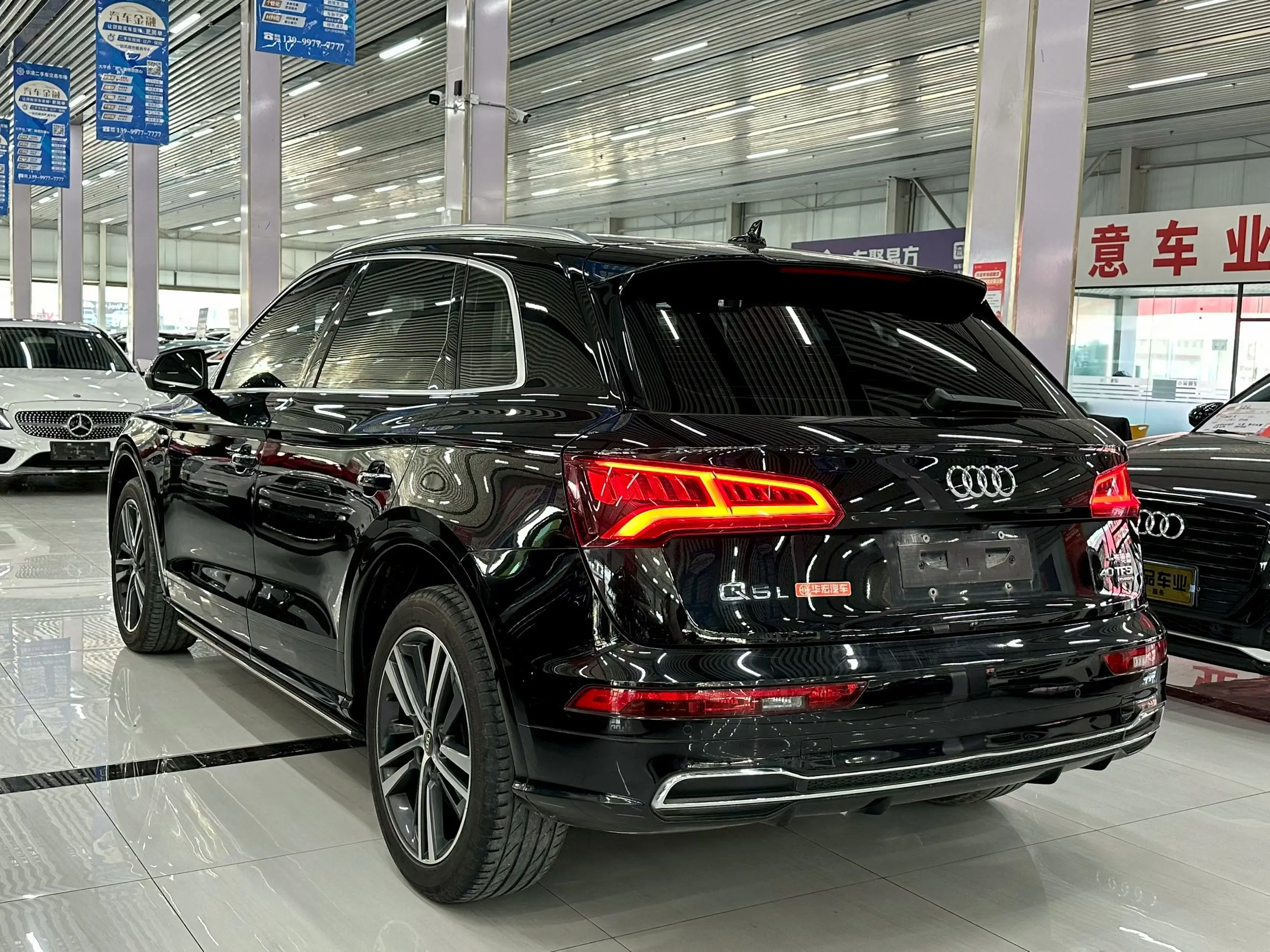Audi Q5L