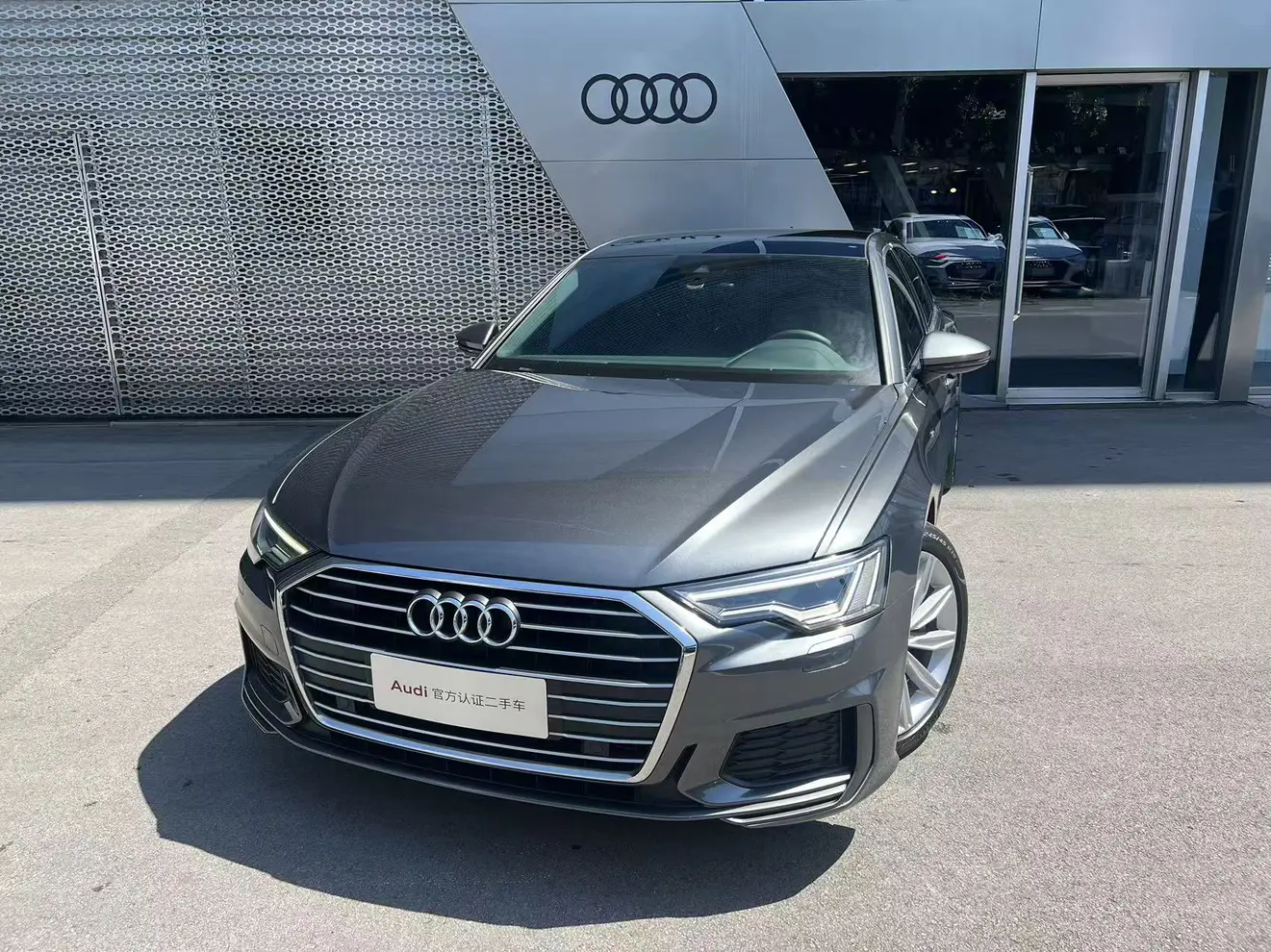 Audi A6L