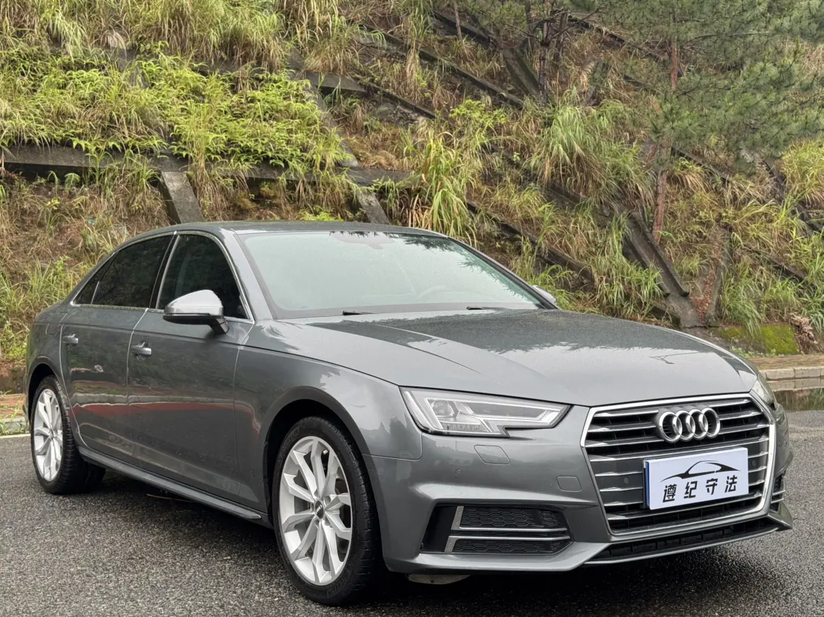 Audi A4L