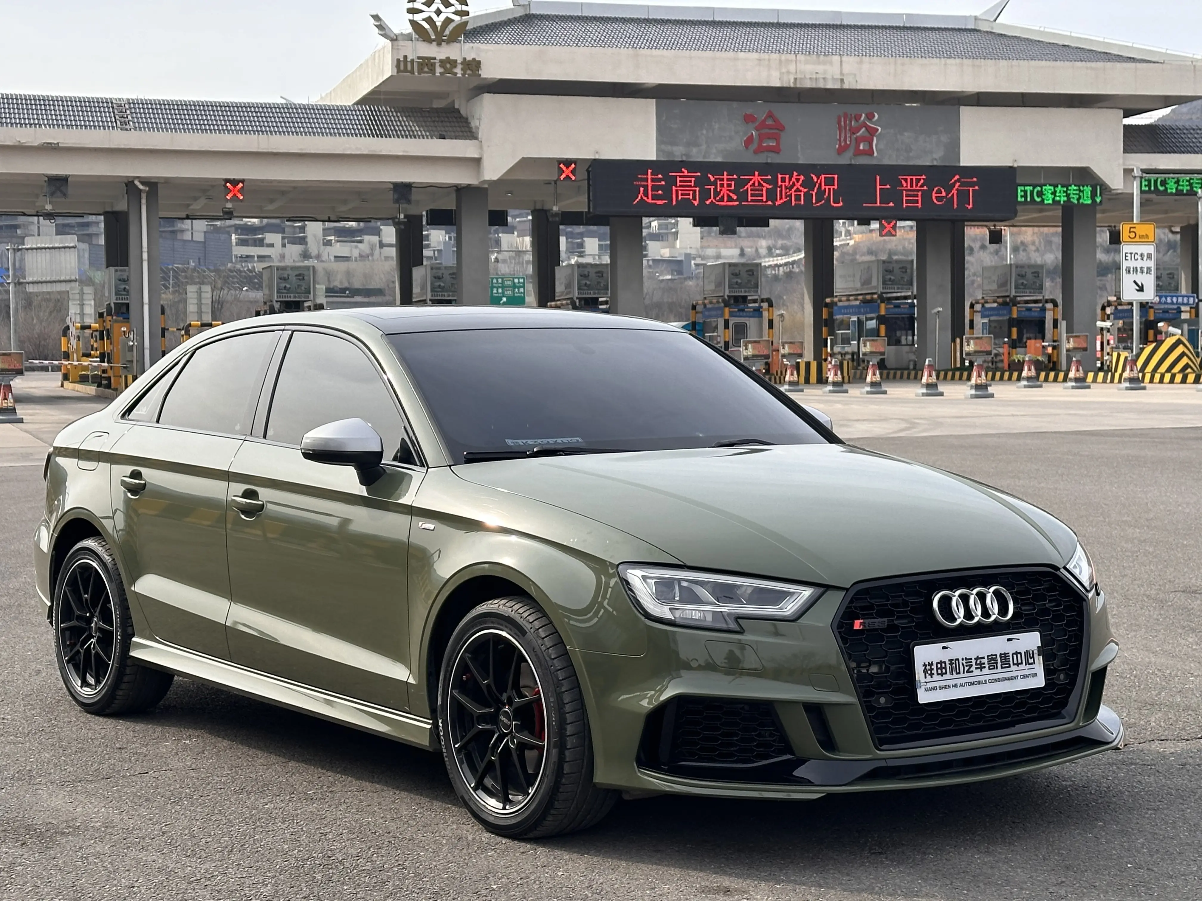 Audi A3