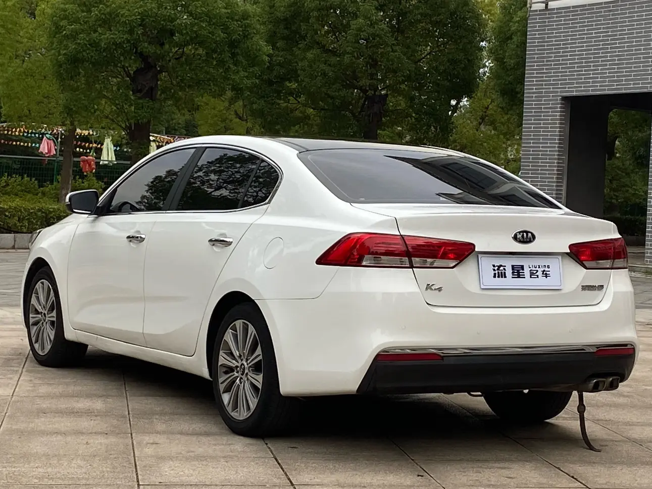 Kia K4