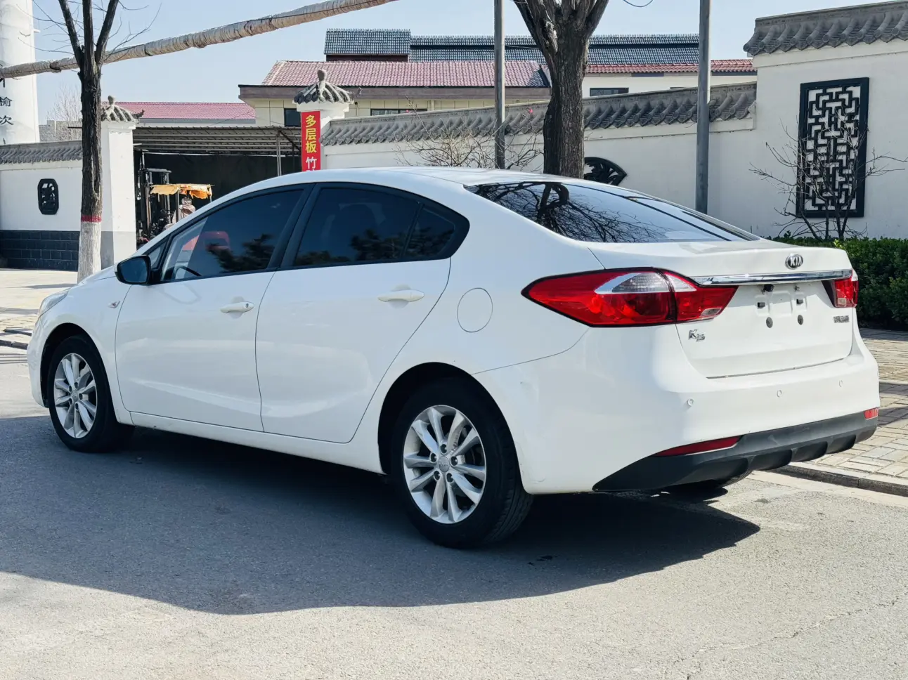 Kia K3