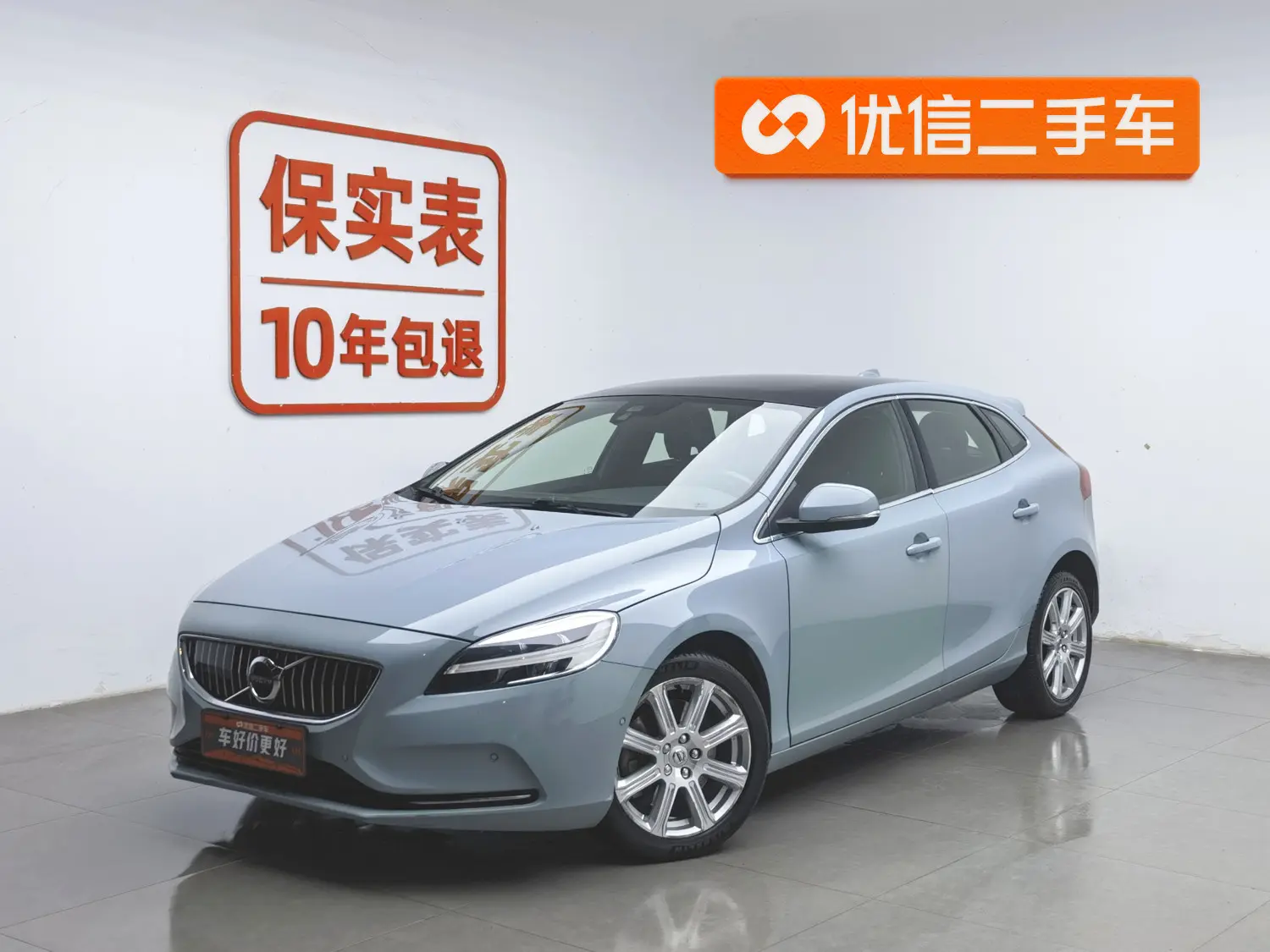 Volvo V40