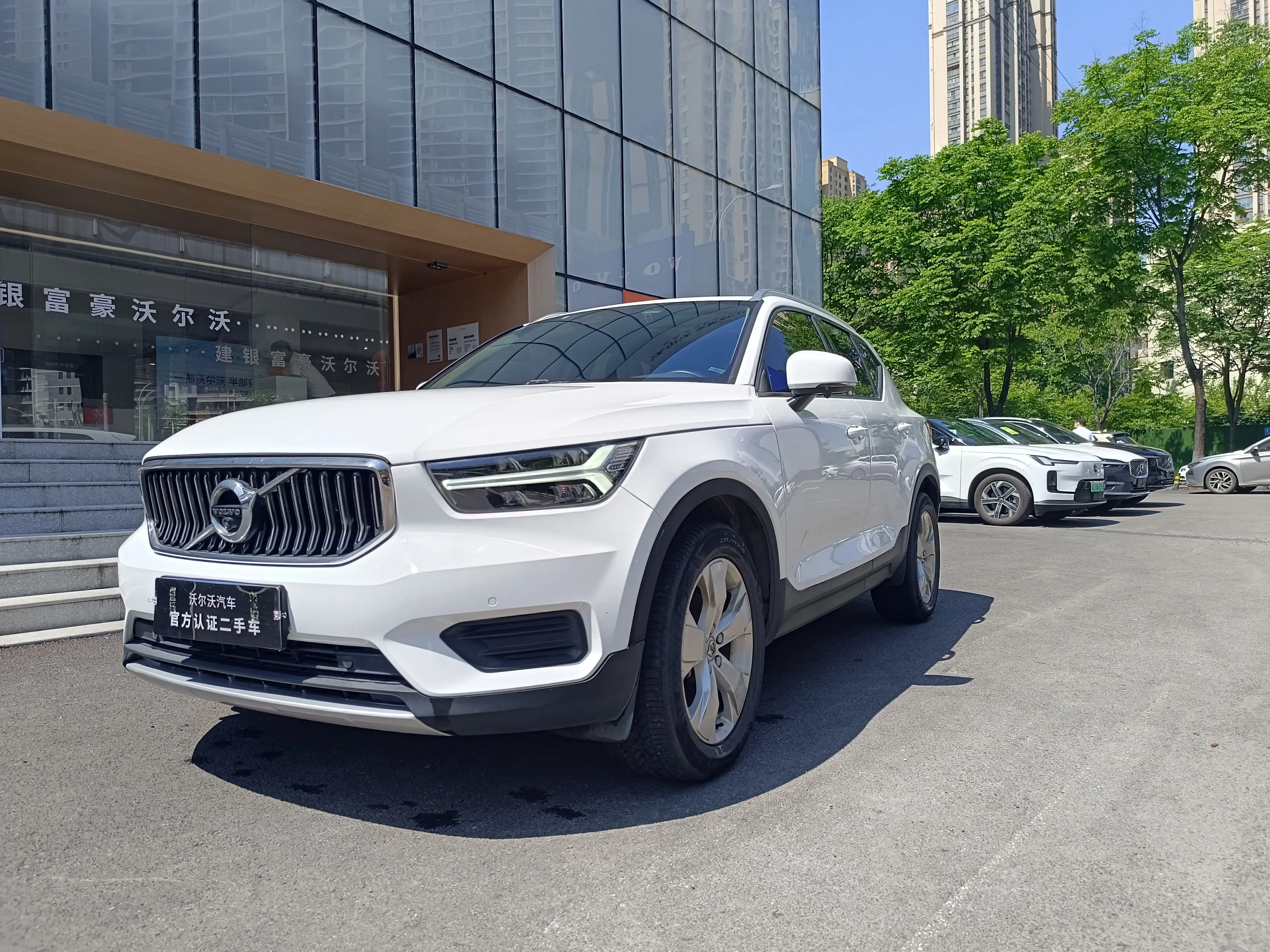 Volvo XC40