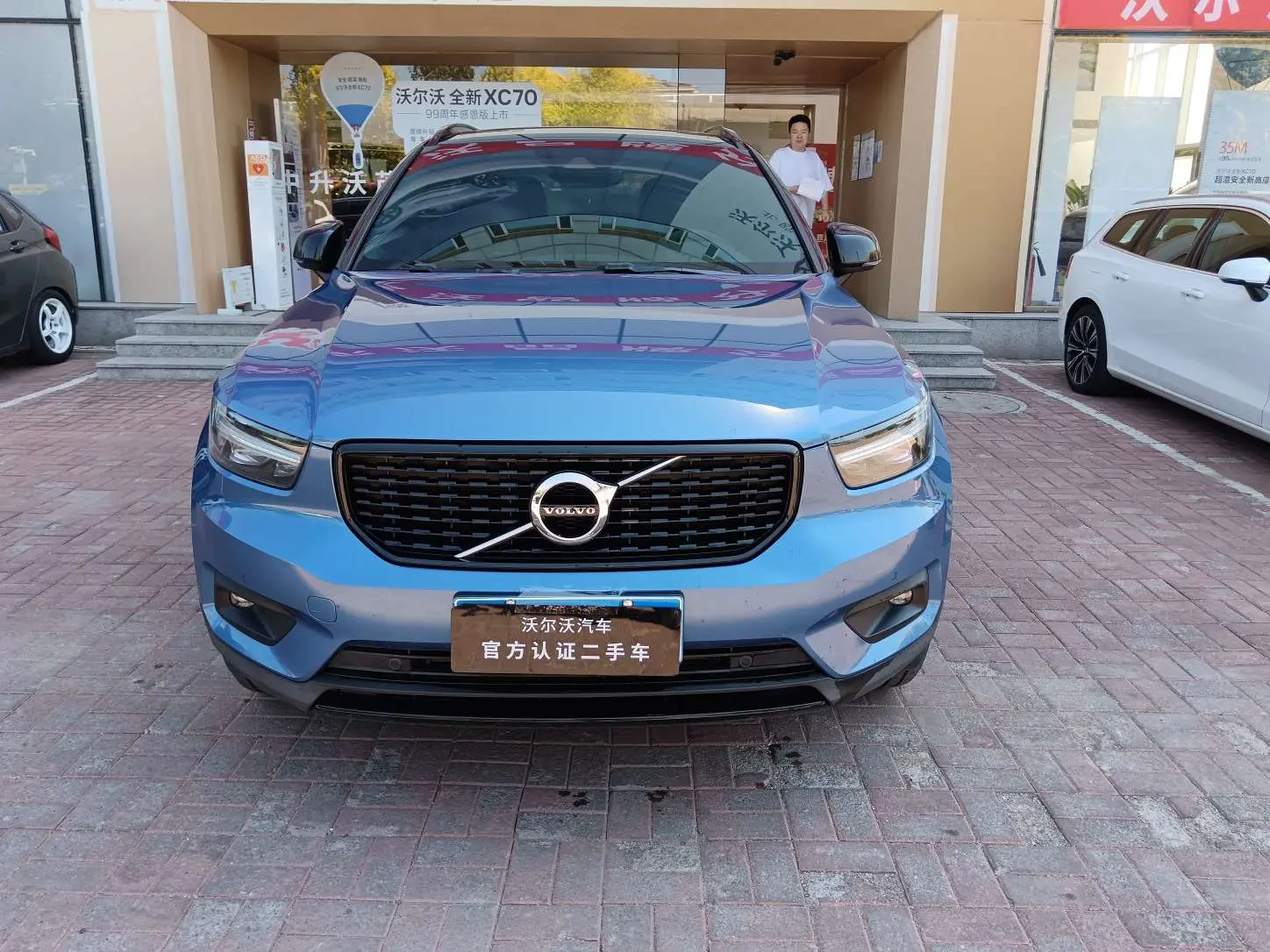 Volvo XC40