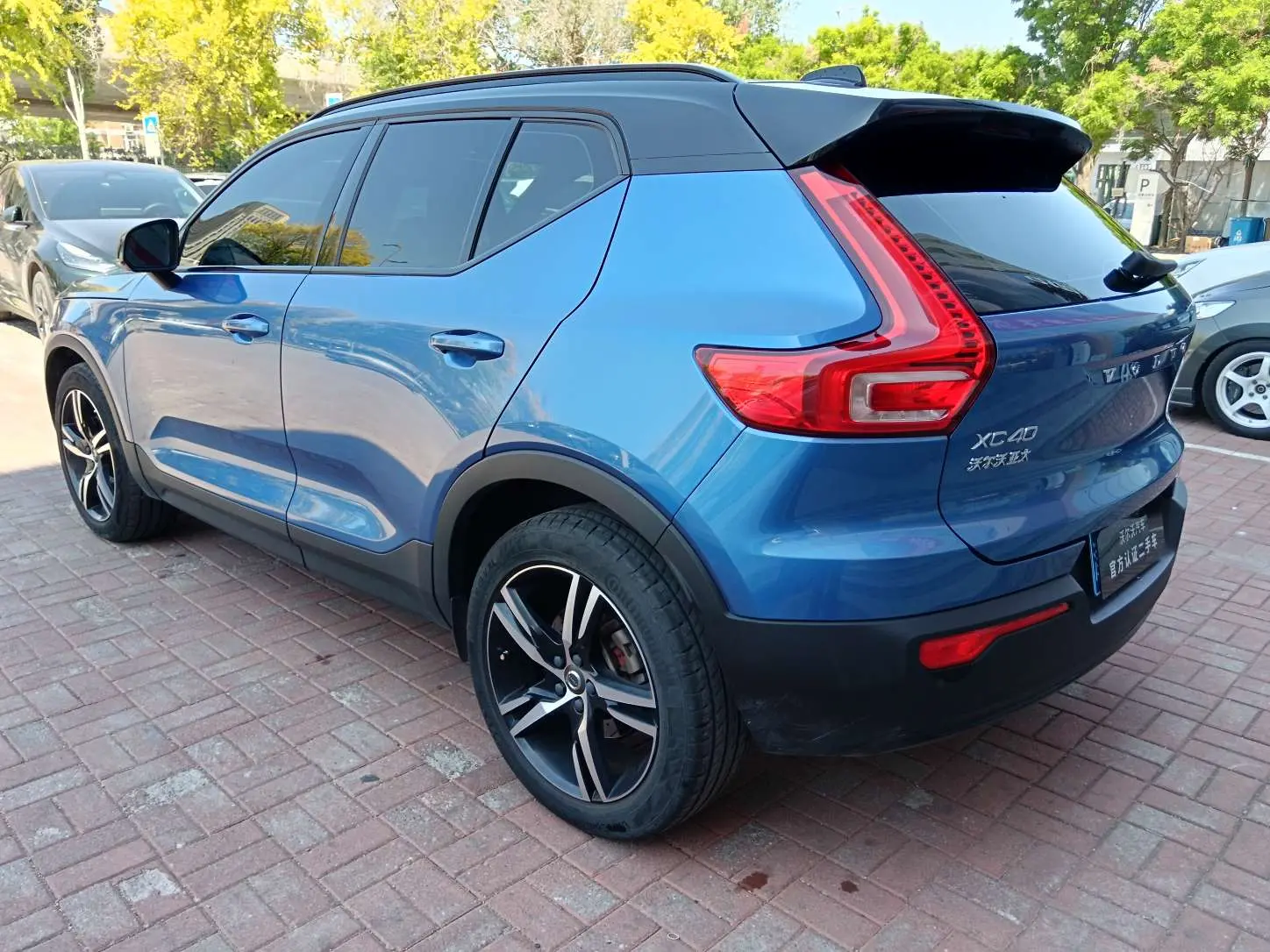 Volvo XC40