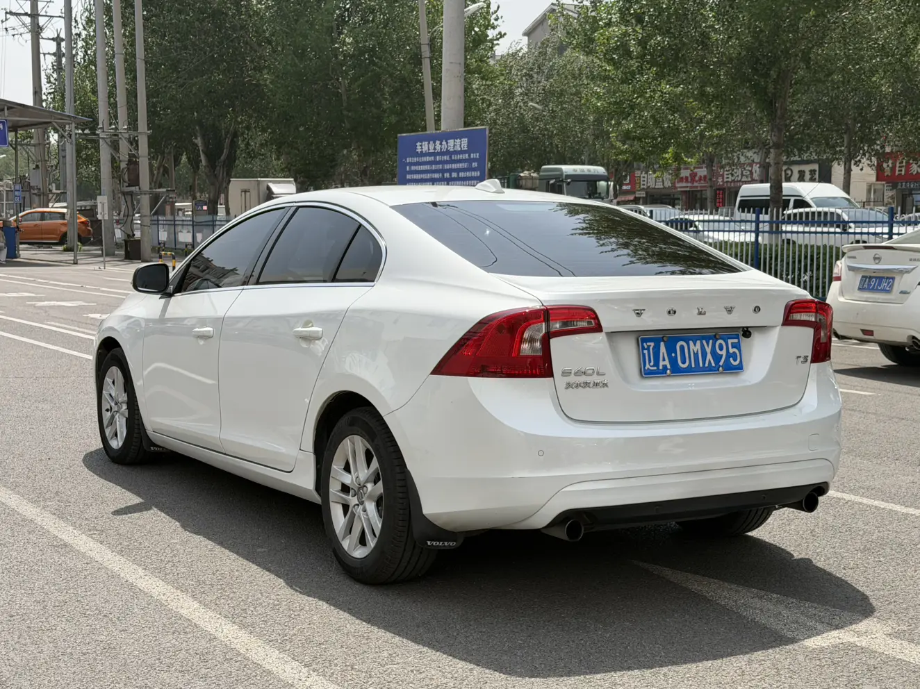 Volvo S60