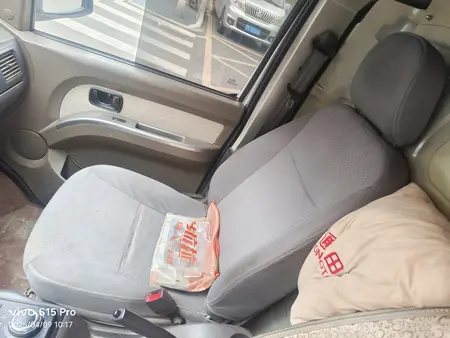 catalog-car-9