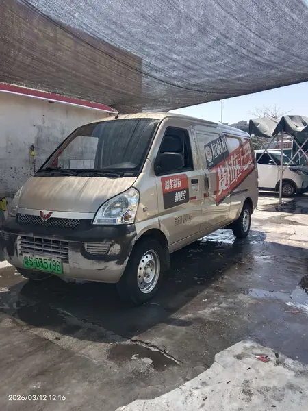 catalog-car-1