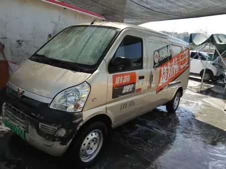 catalog-car-5