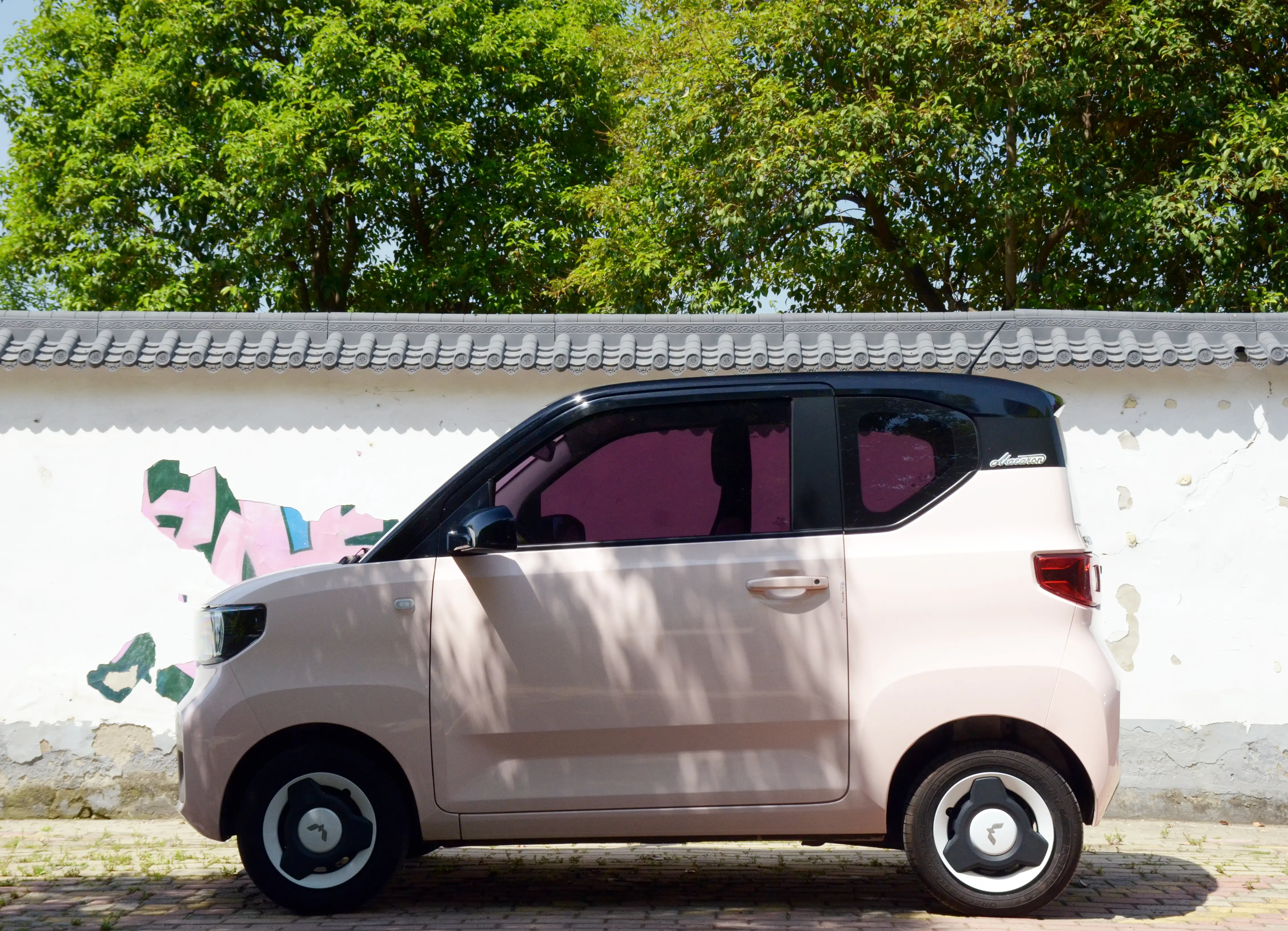 Wuling Hongguang MINIEV