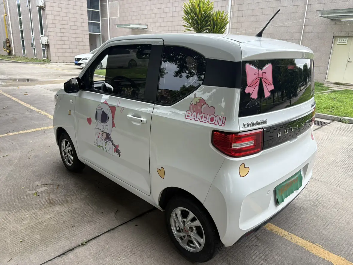 Wuling Hongguang MINIEV