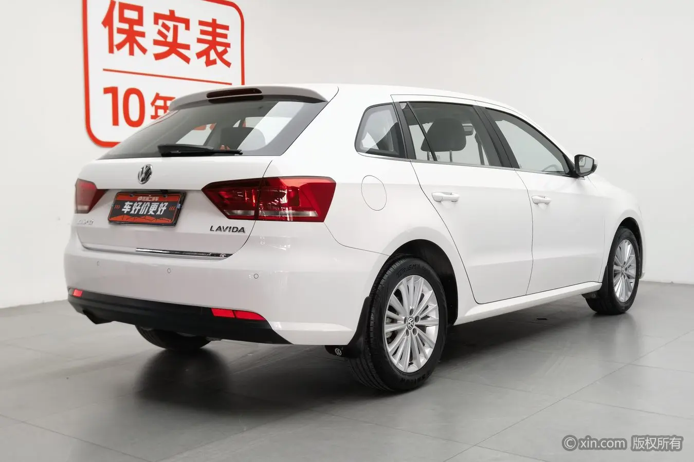 Volkswagen Langxing