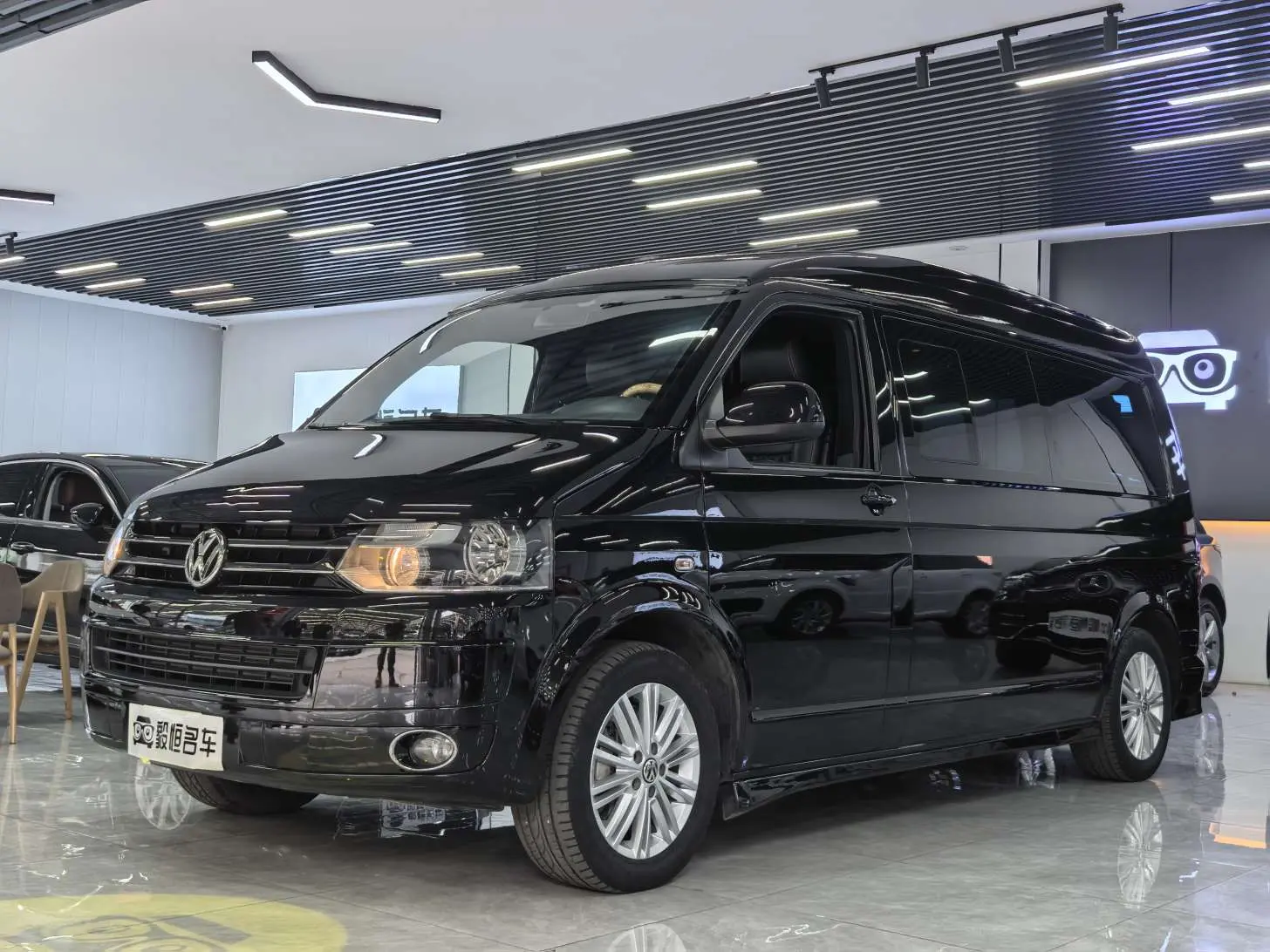 Volkswagen Kailuwei
