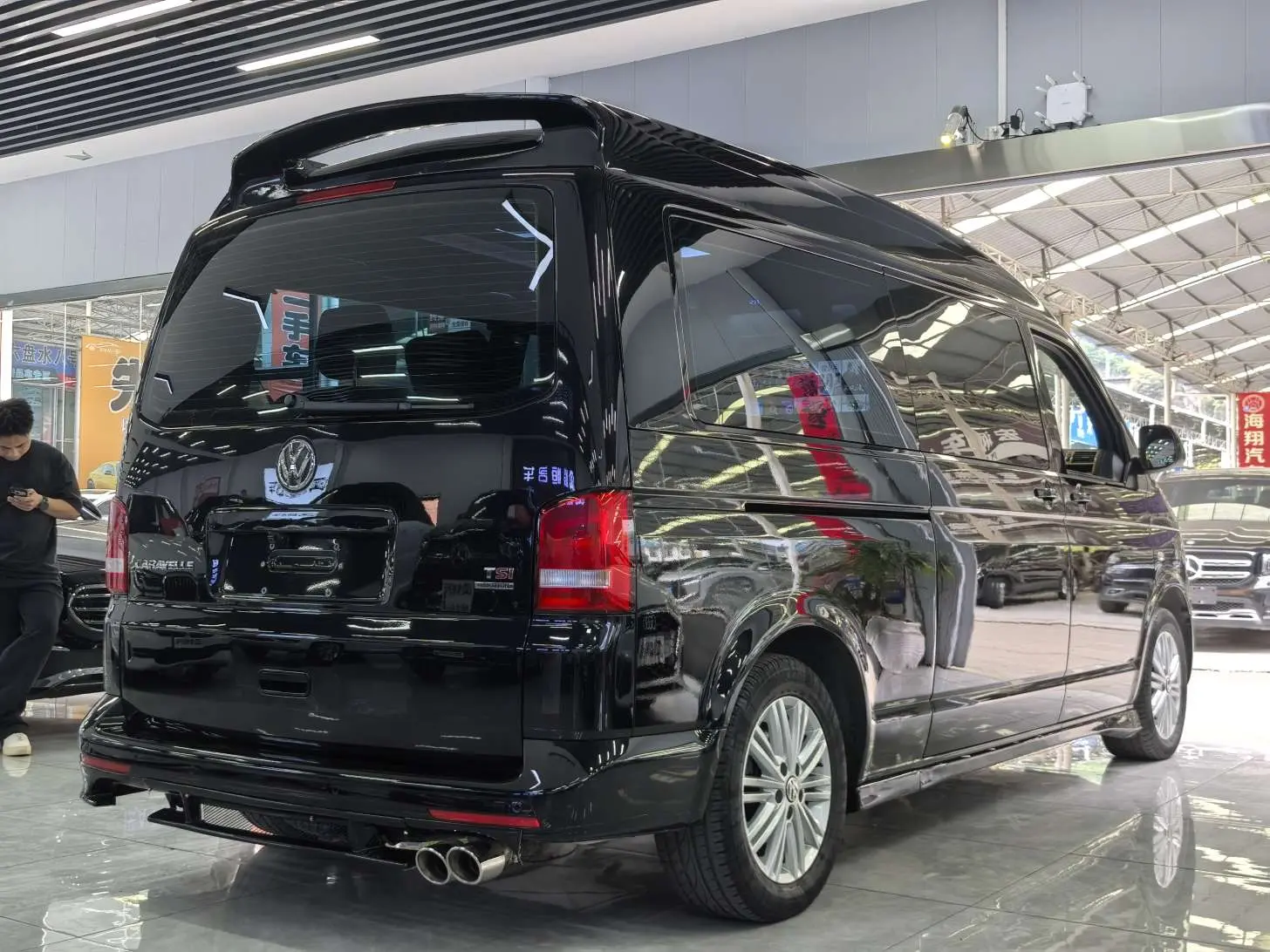 Volkswagen Kailuwei