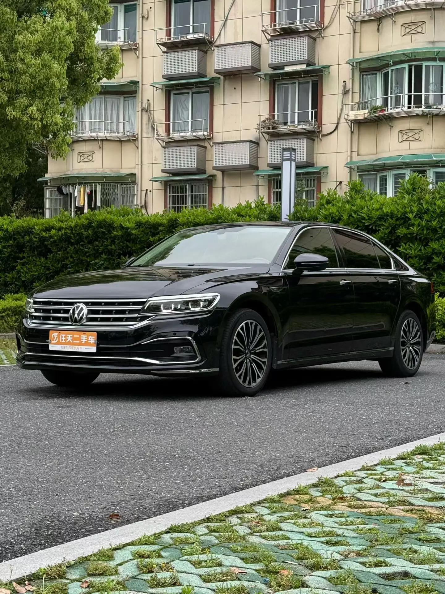 Volkswagen Hui Ang