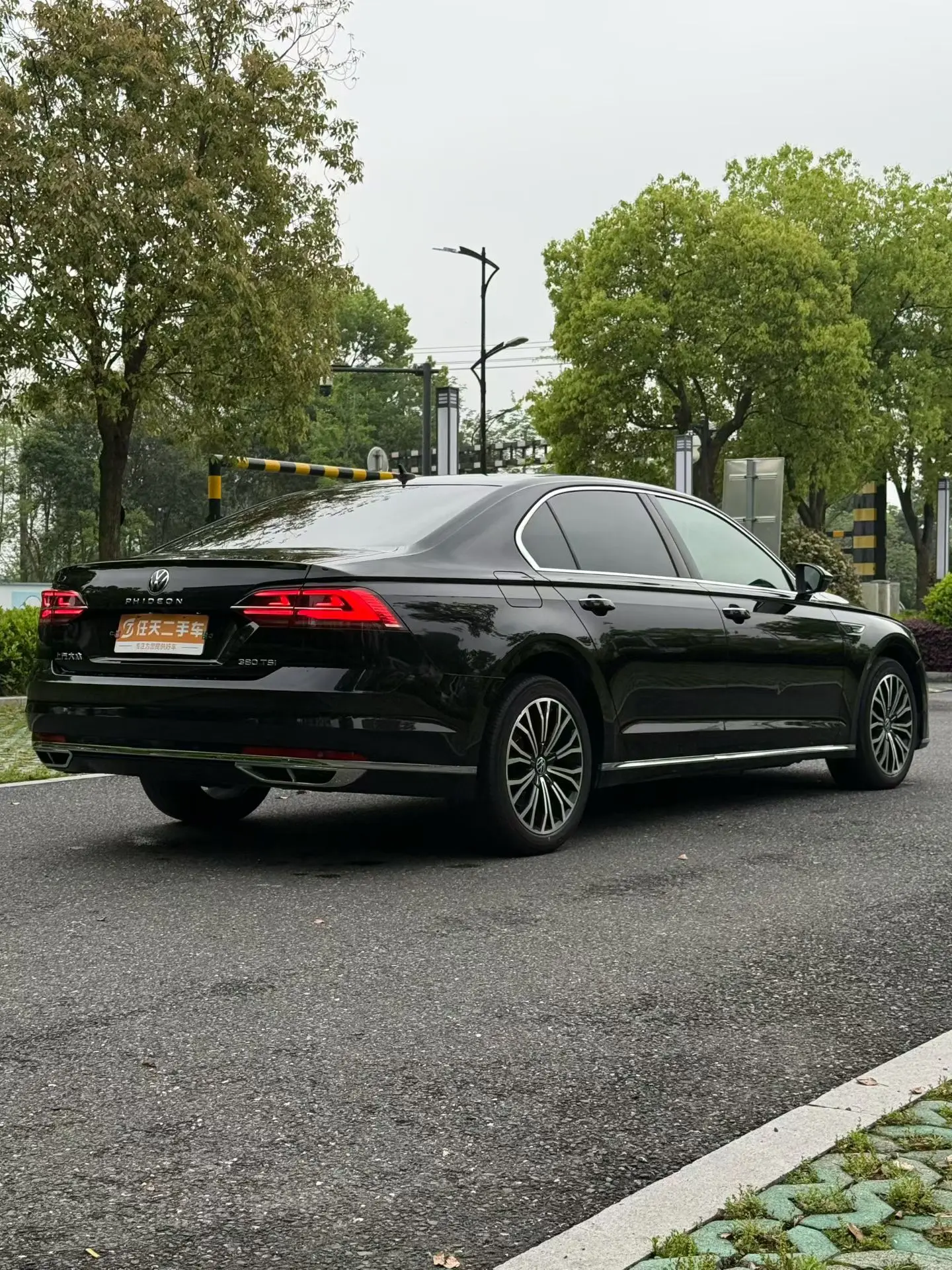 Volkswagen Hui Ang
